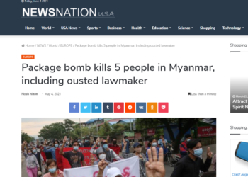 Package Bomb Detonates and Kills 5 - raysecur